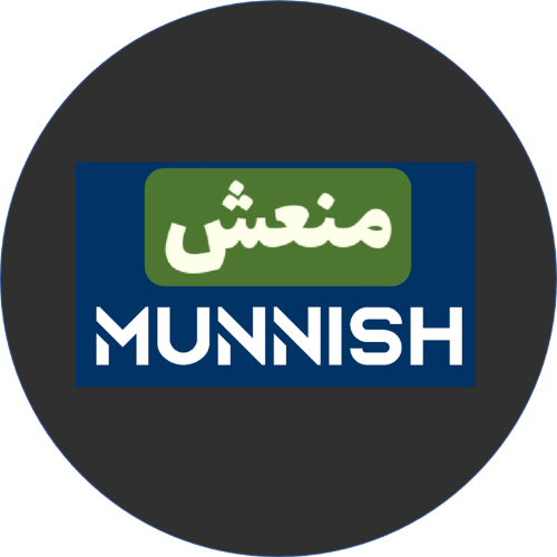 Munnish